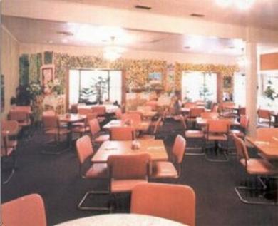 Civic Plaza Hotel Abilene Restaurant foto